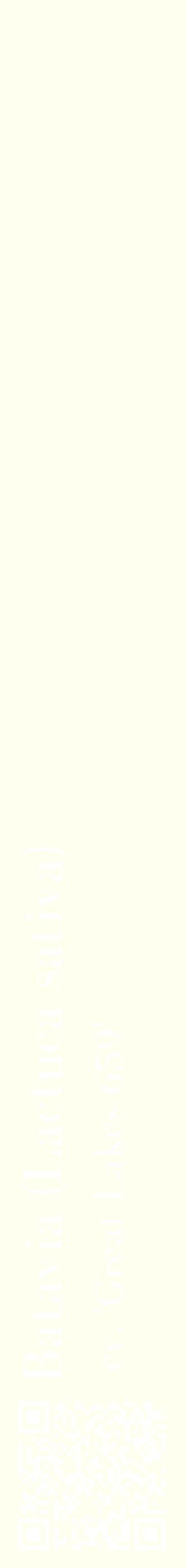 Étiquette de : Lactuca sativa cv. 'Great Lakes 659' - format c - style blanche19_simplebod avec qrcode et comestibilité