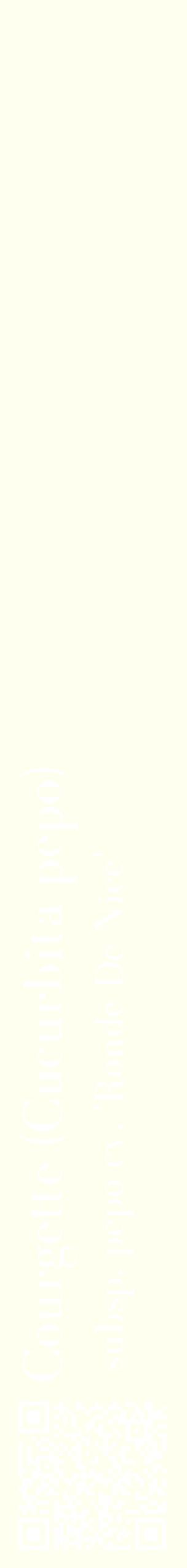 Étiquette de : Cucurbita pepo subsp. pepo cv. 'Ronde De Nice' - format c - style blanche19_simplebod avec qrcode et comestibilité