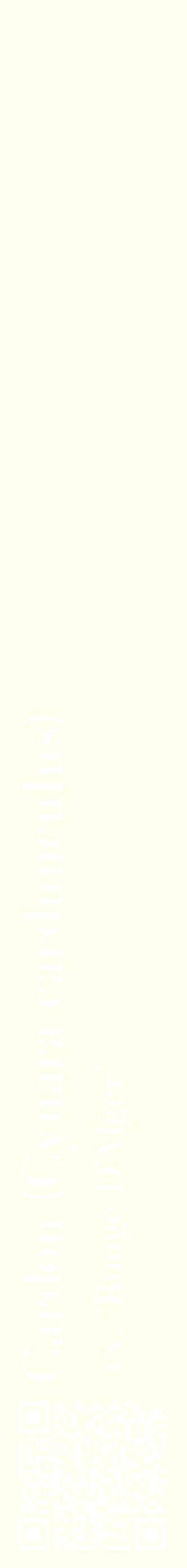 Étiquette de : Cynara cardunculus cv. 'Rouge D'Alger' - format c - style blanche19_simplebod avec qrcode et comestibilité