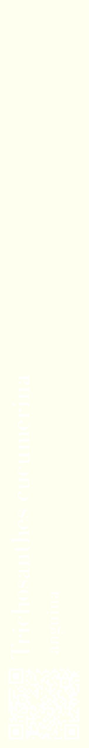 Étiquette de : Trichosanthes cucumerina anguina - format c - style blanche19_simplebod avec qrcode et comestibilité