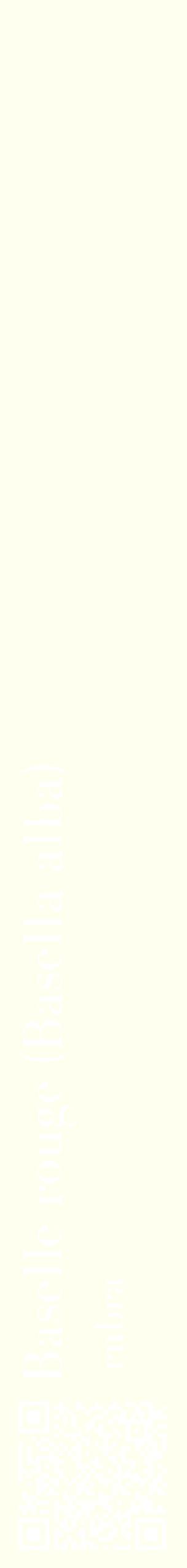 Étiquette de : Basella alba rubra - format c - style blanche19_simplebod avec qrcode et comestibilité