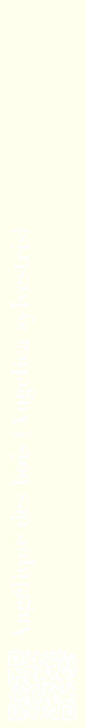 Étiquette de : Angelica sylvestris - format c - style blanche19_simplebod avec qrcode et comestibilité