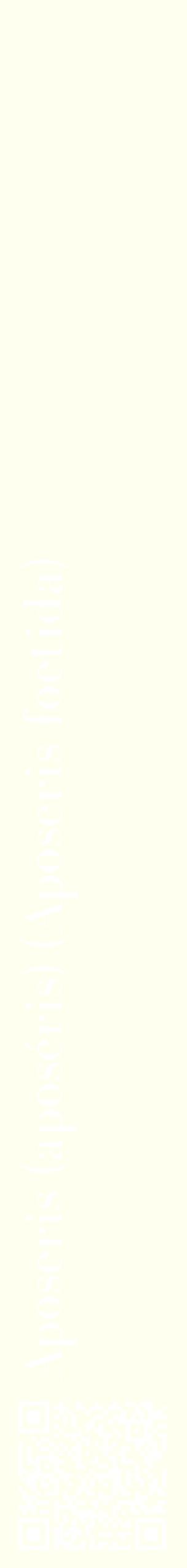 Étiquette de : Aposeris foetida - format c - style blanche19_simplebod avec qrcode et comestibilité