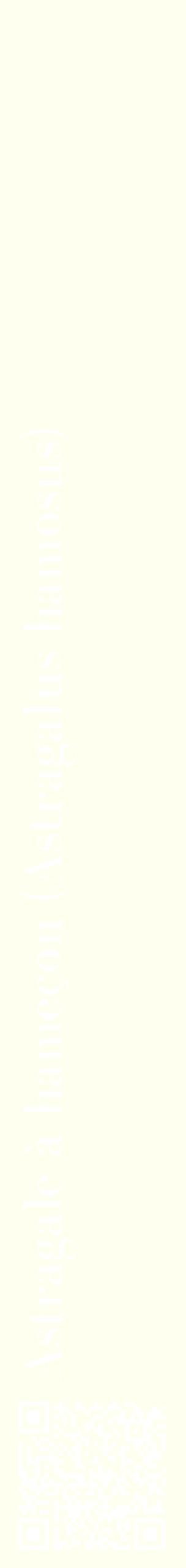 Étiquette de : Astragalus hamosus - format c - style blanche19_simplebod avec qrcode et comestibilité