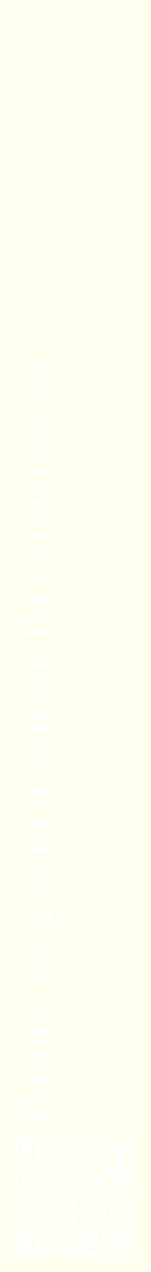 Étiquette de : Cedronella canariensis - format c - style blanche19_simplebod avec qrcode et comestibilité