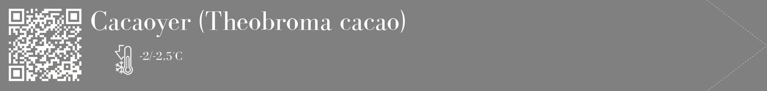 Étiquette de : Theobroma cacao - format c - style blanche57_simple_simplebod avec qrcode et comestibilité