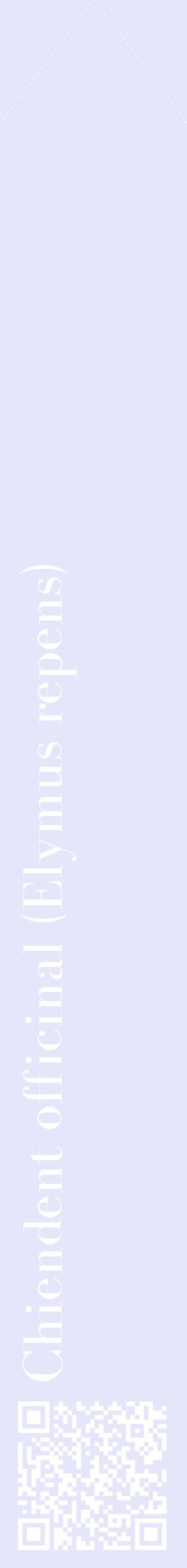 Étiquette de : Elymus repens - format c - style blanche55_simplebod avec qrcode et comestibilité
