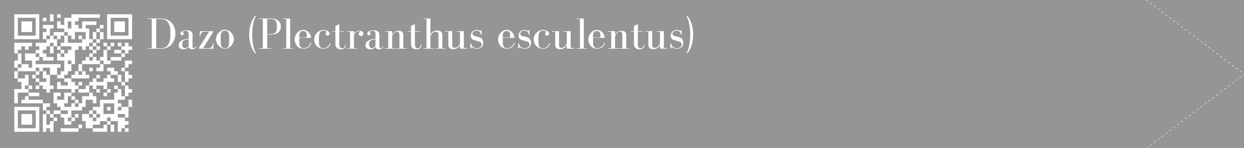 Étiquette de : Plectranthus esculentus - format c - style blanche16_simple_simplebod avec qrcode et comestibilité