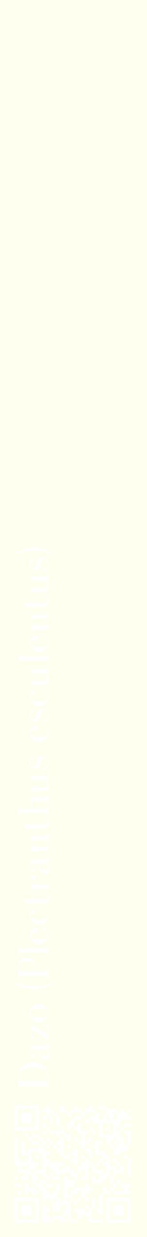Étiquette de : Plectranthus esculentus - format c - style blanche19_simplebod avec qrcode et comestibilité