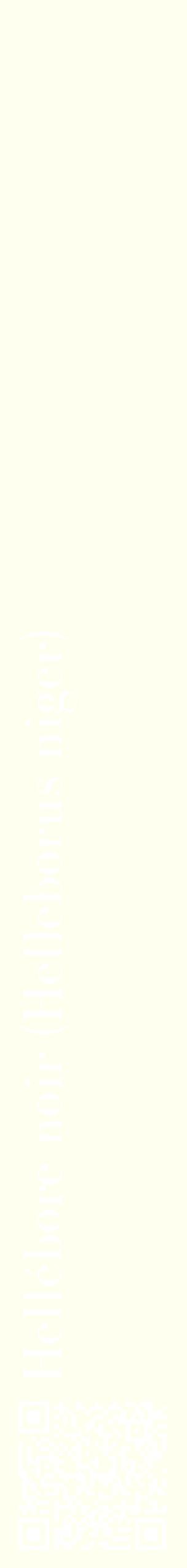 Étiquette de : Helleborus niger - format c - style blanche19_simplebod avec qrcode et comestibilité