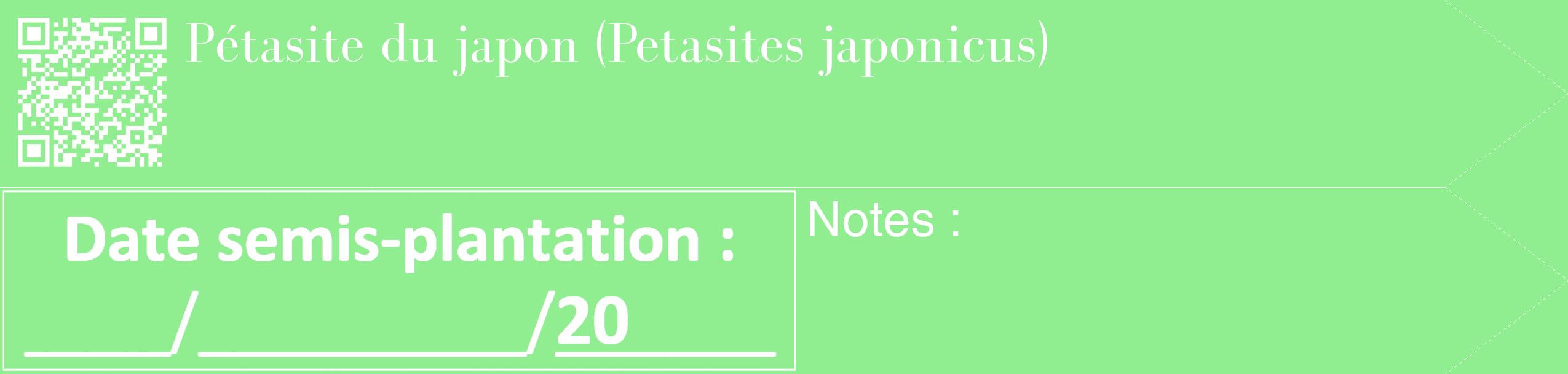Étiquette de : Petasites japonicus - format c - style blanche15_simple_simplebod avec qrcode et comestibilité