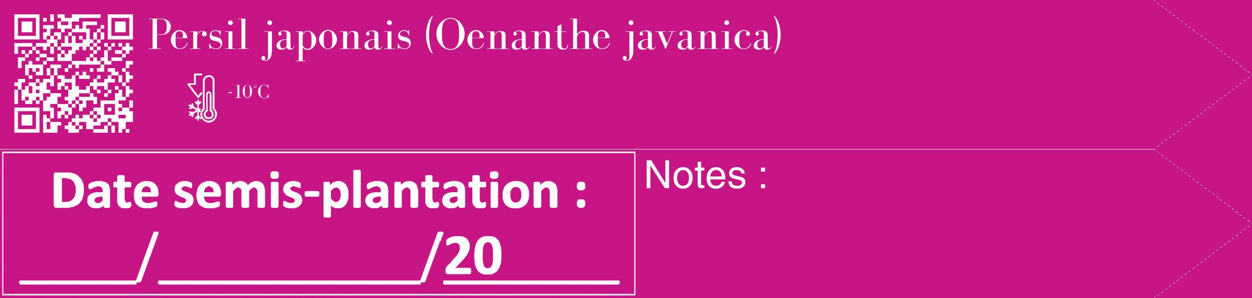 Étiquette de : Oenanthe javanica - format c - style blanche45_simple_simplebod avec qrcode et comestibilité