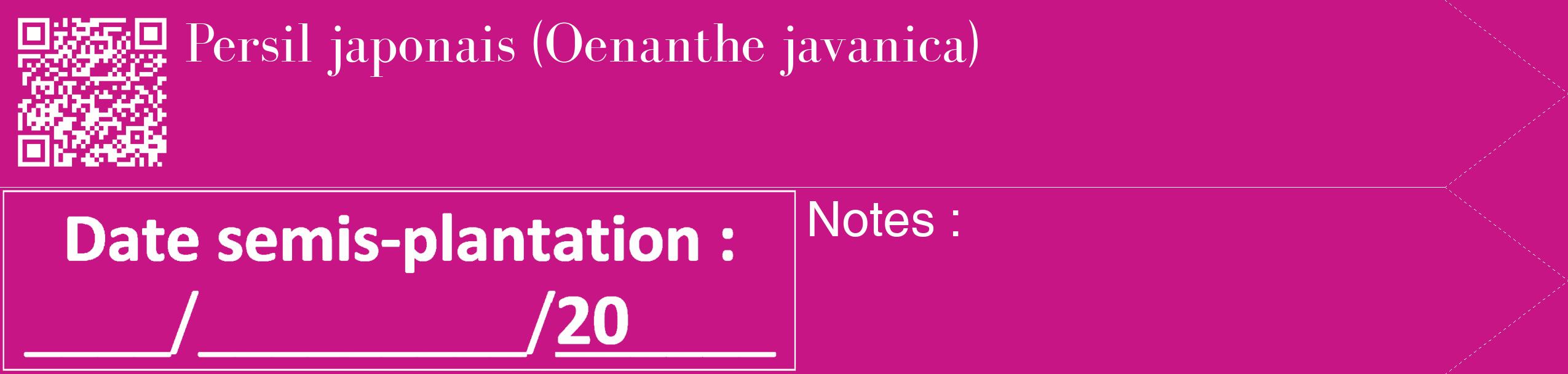 Étiquette de : Oenanthe javanica - format c - style blanche45_simple_simplebod avec qrcode et comestibilité