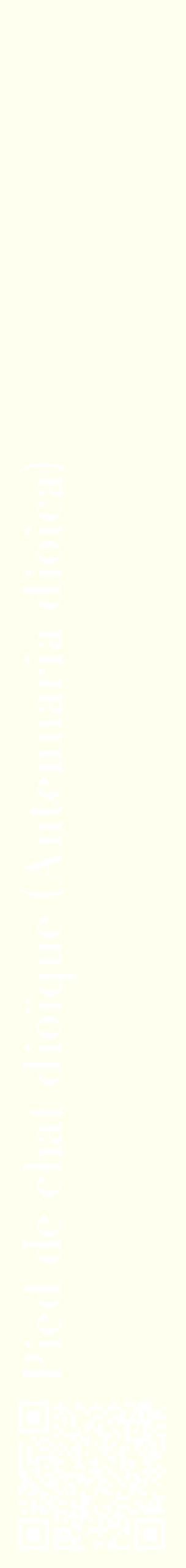 Étiquette de : Antennaria dioica - format c - style blanche19_simplebod avec qrcode et comestibilité