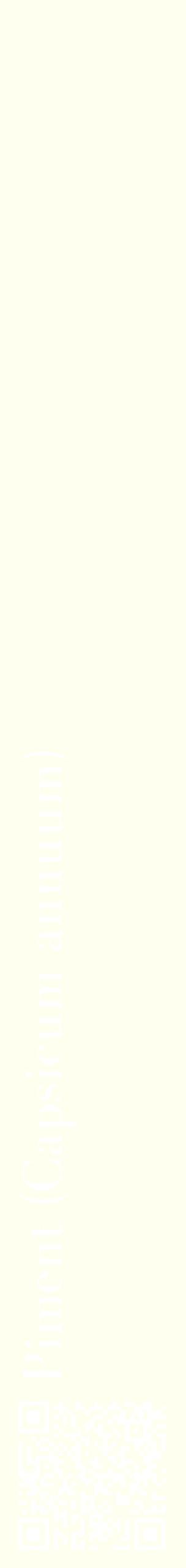 Étiquette de : Capsicum annuum - format c - style blanche19_simplebod avec qrcode et comestibilité