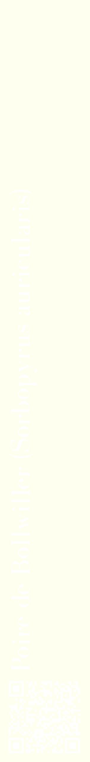 Étiquette de : Sorbopyrus auricularis - format c - style blanche19_simplebod avec qrcode et comestibilité