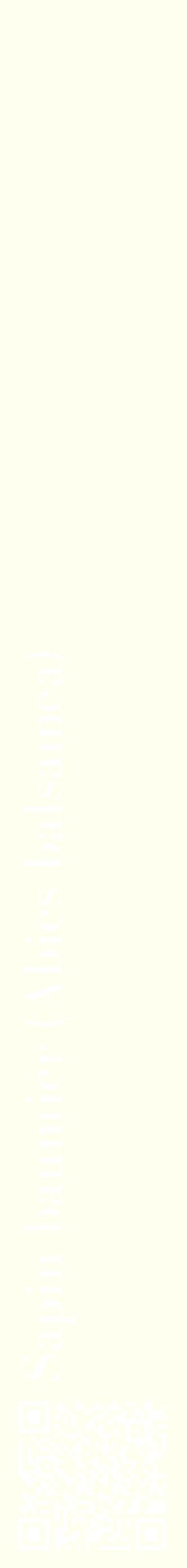 Étiquette de : Abies balsamea - format c - style blanche19_simplebod avec qrcode et comestibilité