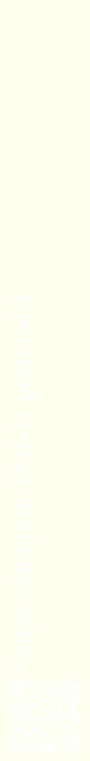 Étiquette de : Salvia pratensis - format c - style blanche19_simplebod avec qrcode et comestibilité
