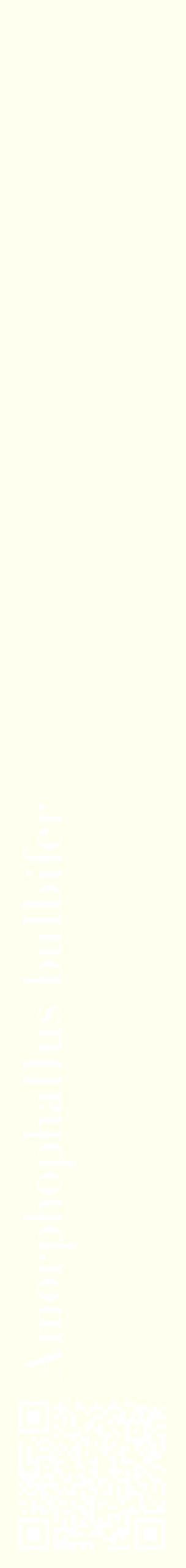 Étiquette de : Amorphophallus bulbifer - format c - style blanche19_simplebod avec qrcode et comestibilité