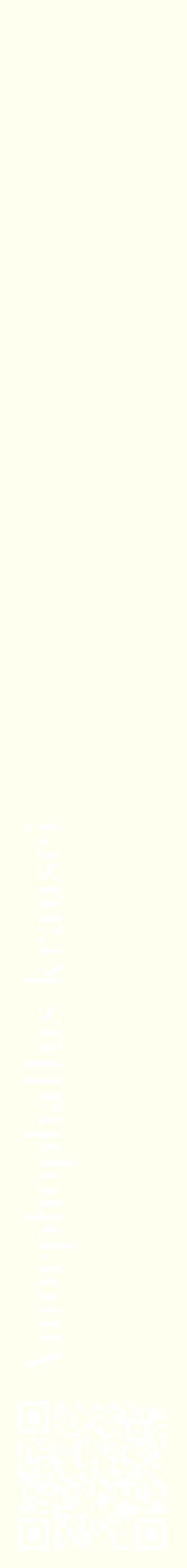 Étiquette de : Amorphophallus krausei - format c - style blanche19_simplebod avec qrcode et comestibilité
