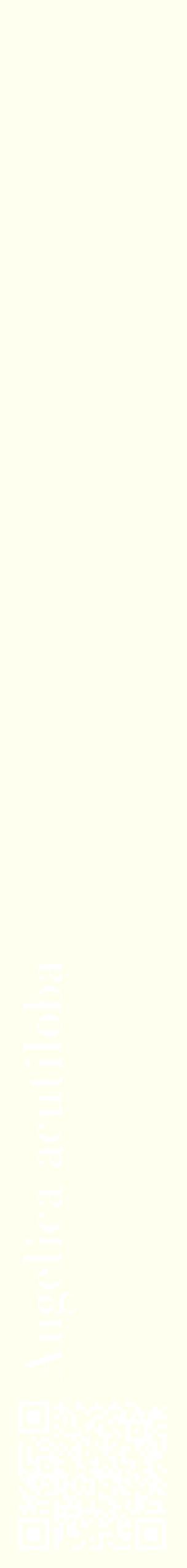 Étiquette de : Angelica acutiloba - format c - style blanche19_simplebod avec qrcode et comestibilité