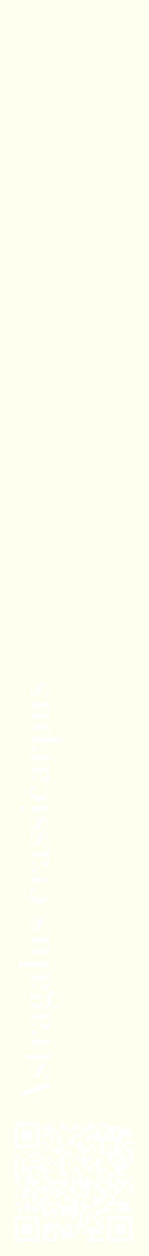 Étiquette de : Astragalus crassicarpus - format c - style blanche19_simplebod avec qrcode et comestibilité