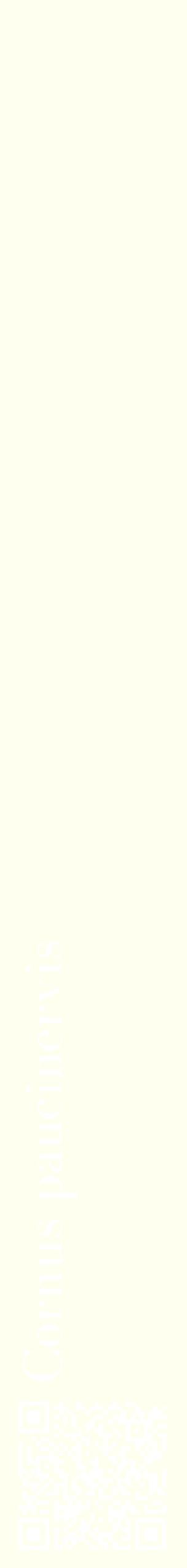 Étiquette de : Cornus paucinervis - format c - style blanche19_simplebod avec qrcode et comestibilité