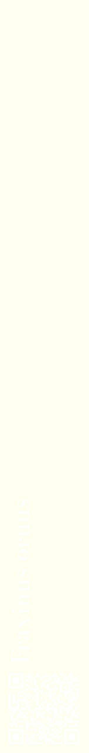 Étiquette de : Fraxinus ornus - format c - style blanche19_simplebod avec qrcode et comestibilité