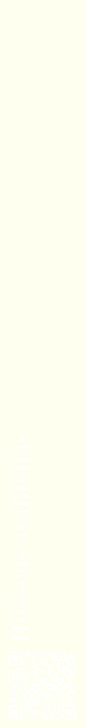 Étiquette de : Hibiscus ovalifolius - format c - style blanche19_simplebod avec qrcode et comestibilité