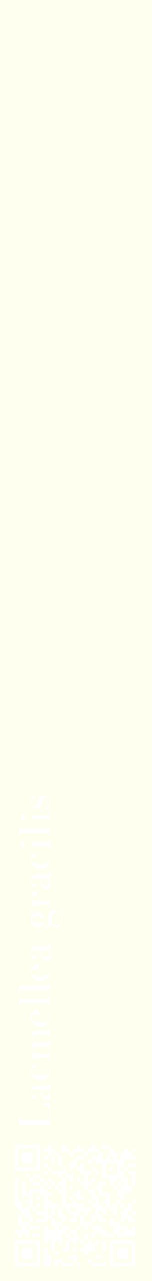 Étiquette de : Lacmellea gracilis - format c - style blanche19_simplebod avec qrcode et comestibilité