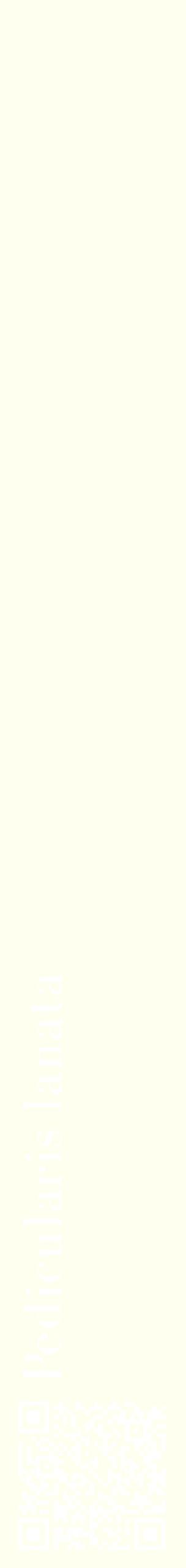 Étiquette de : Pedicularis lanata - format c - style blanche19_simplebod avec qrcode et comestibilité