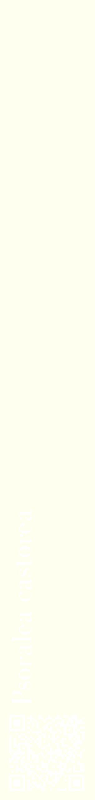 Étiquette de : Psoralea castorea - format c - style blanche19_simplebod avec qrcode et comestibilité