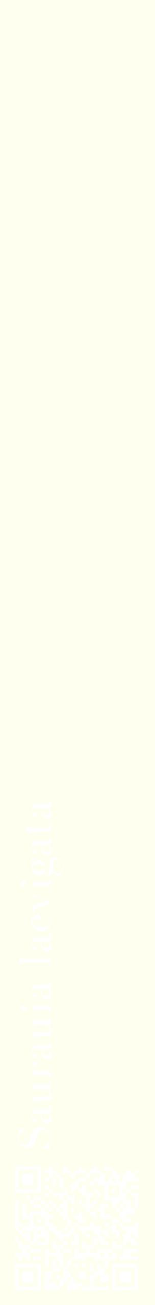 Étiquette de : Saurauia laevigata - format c - style blanche19_simplebod avec qrcode et comestibilité