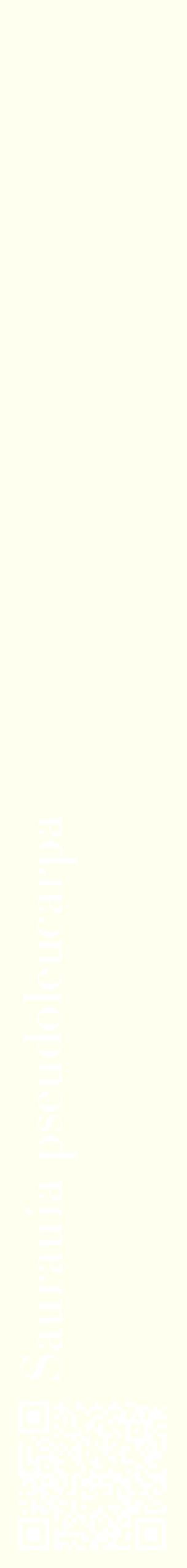 Étiquette de : Saurauia pseudoleucarpa - format c - style blanche19_simplebod avec qrcode et comestibilité