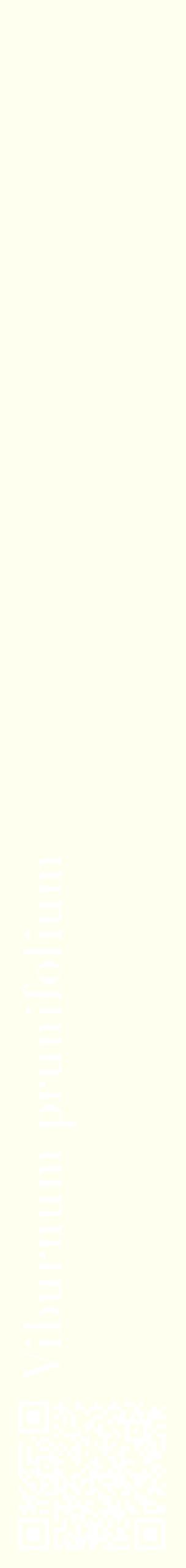 Étiquette de : Viburnum prunifolium - format c - style blanche19_simplebod avec qrcode et comestibilité