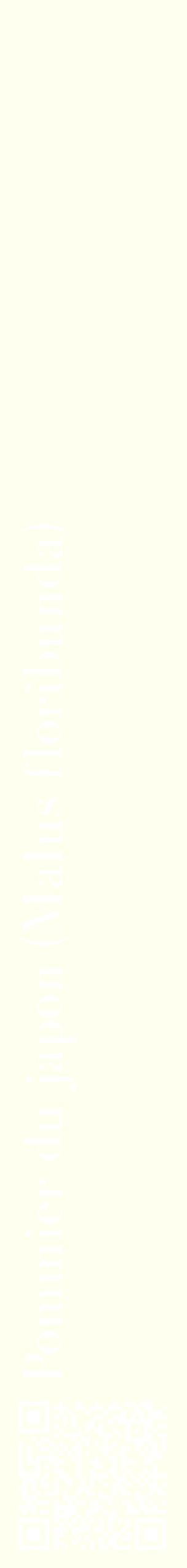 Étiquette de : Malus floribunda - format c - style blanche19_simplebod avec qrcode et comestibilité